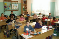 Письмо/русский язык в начальной школе
